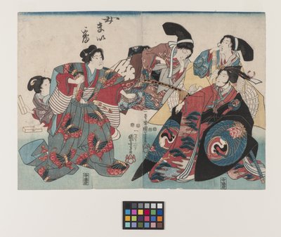  av Utagawa Kuniyoshi