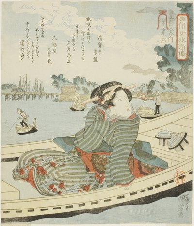Oteiroku, fra serien "Fashionable Women as the One Hundred and Eight Heroes of the Water Margin (Fuzoku onna Suikoden, ippyakuhachinin no uchi)" av Utagawa Kuniyoshi