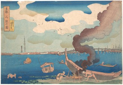  av Utagawa Kuniyoshi