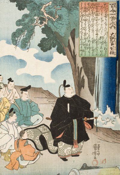  av Utagawa Kuniyoshi