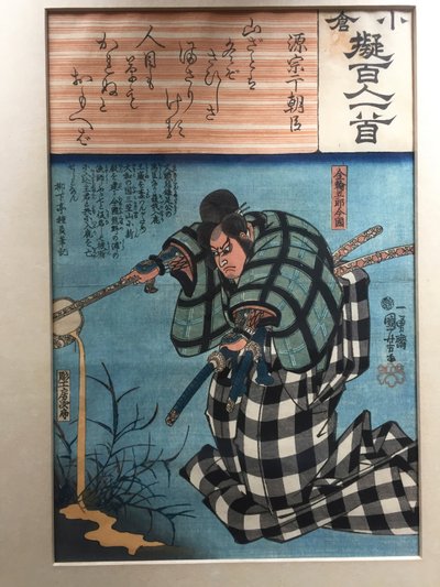  av Utagawa Kuniyoshi