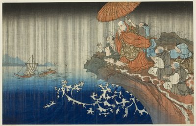  av Utagawa Kuniyoshi