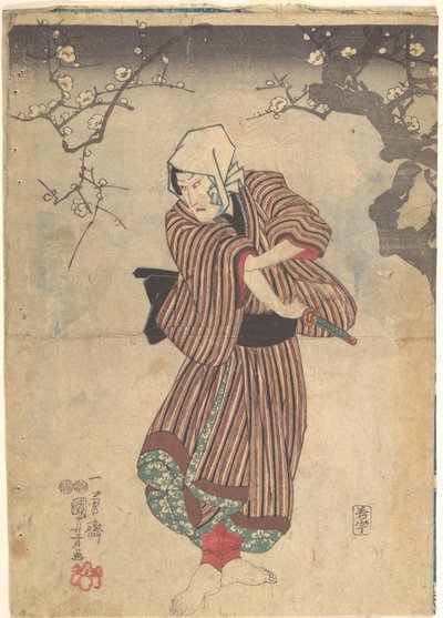  av Utagawa Kuniyoshi