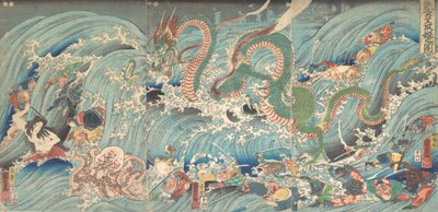 Recovering the Stolen Jewel from the Palace of the Dragon King, 1853.    1162636   no       norwegian Successfully Translated  Original: A Peruvian man, from a group of drawings depicting Peruvian costume, ca. 1848. Translat: A Peruvian man, from a group o av Utagawa Kuniyoshi