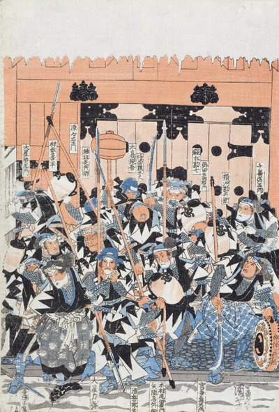 Ronin Attacking the Kiras Gate, scene fra Act XI av 'Chiushingura eller. The Loyal League: A Japanese Romance', av Monzayemon Chikamatsu (recto) (treblokktrykk) (se 144580 for verso) av Utagawa Kuniyoshi