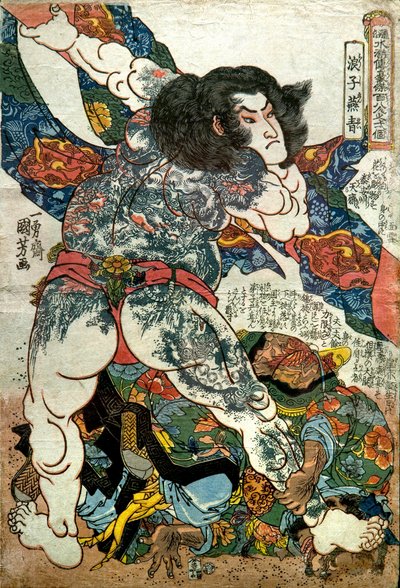 Rōshi Ensei Series: One of the 108 Heroes of the Popular Water Margin (Tsūzoku Suikoden gōketsu hyakuhachinin no hitori), ca. 1828-29 av Utagawa Kuniyoshi