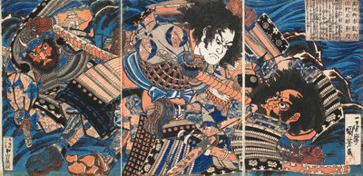 Sanadas Yoichi Yoshihisa-forslag d En annen gang Kagehisa, Ka 1835. av Utagawa Kuniyoshi