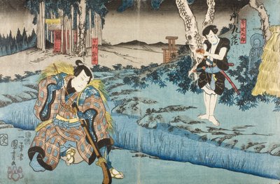  av Utagawa Kuniyoshi