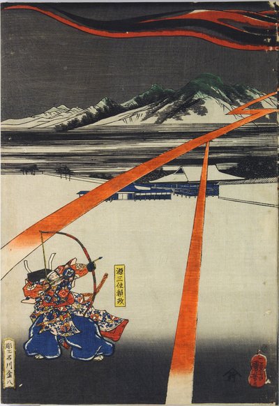 Ark fra en triptyk med farget treblokk, som viser Minamoto no Yorimasa som trekker buen for å skyte ned nue, et kimærlignende monster, som dukker opp blant en svart sky og lyn på taket av keiser Konoes palass: Japan, Edo, av Utagawa Kun av Utagawa Kuniyoshi