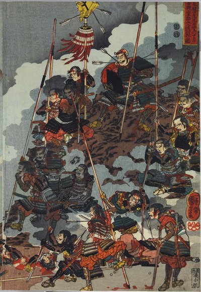 Sheet from a colour woodblock print triptych, entitled Eiroku yonnen kugatsu yokka Kawanakajima kassen ni Yamamoto Kansuke ny?d? no uchijini no zu av Utagawa Kuniyoshi