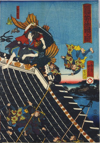 Ark fra en triptyk med farget treblokk, med tittelen H?ryukaku sh? no zu som viser en scene fra Hakkenden i Takiwzawa Bakin som viser en kamp på tempeltaket mellom Inuzuka Shino av Utagawa Kuniyoshi