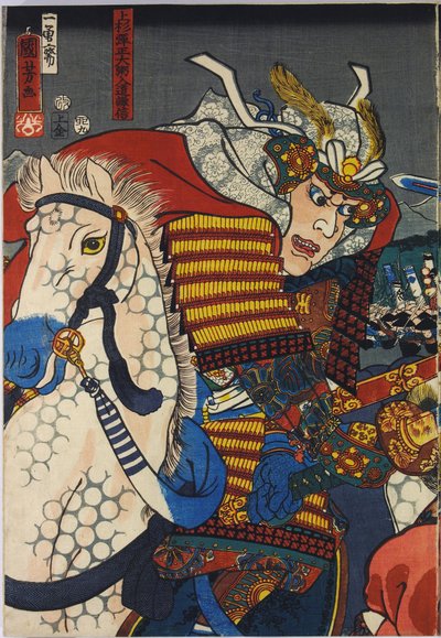 Ark fra en triptyk med farget treblokk, med tittelen Kawanakajima kassen (Slaget ved Kawanakajima), som viser et nærbilde av det personlige møtet mellom de to lederne, Uesugi Kenshin (til venstre) og Takeda Shingen: Japan, Edo, av Utagawa Kuniyoshi av Utagawa Kuniyoshi