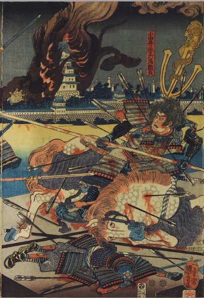 Ark fra en triptyk med farget treblokk, med tittelen Shinshū Odai kassen no zu (Slaget ved Odai i Shinano-provinsen), som viser Odai Akarokurō Yorisada som skyter tre menn mens slottet hans brenner i bakgrunnen: Japan, Edo, av Utagawa Kuniyoshi av Utagawa Kuniyoshi