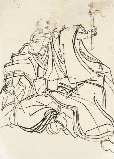  av Utagawa Kuniyoshi