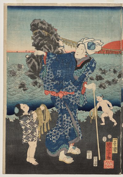 Soloppgang ved Futami Bay av Utagawa Kuniyoshi