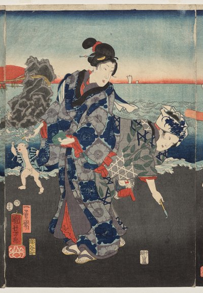 Sunrise at Futami Bay   1296862   no       norwegian Successfully Translated  Original: La Tour de l Translat: La Tour de l 1334978 no norwegian Successfully Translated Original: Deer in the Forest Translat: Deer in the Forest 1240885 no norwegian Successf av Utagawa Kuniyoshi