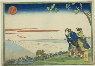  av Utagawa Kuniyoshi
