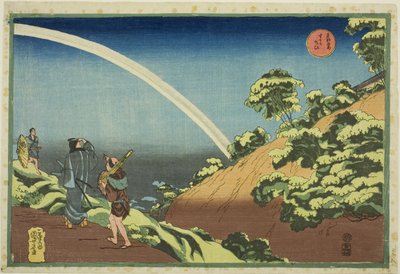 Surugadai, fra serien "Famous Places in the Eastern Capital (Toto Meisho)" av Utagawa Kuniyoshi