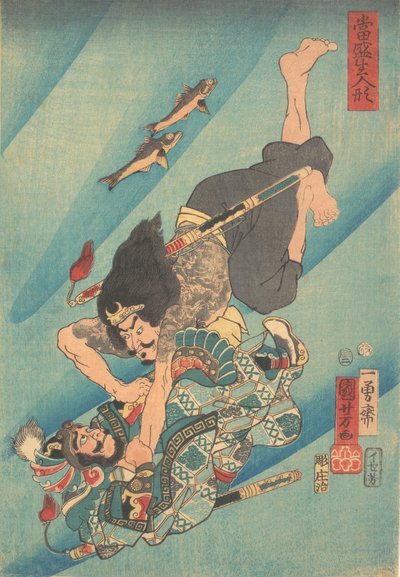 Tanmeijiro Genshogo kjemper under vann, 1856, 2. måned., 1856, av Utagawa Kuniyoshi