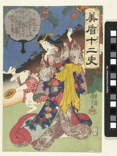 Tegn på haren av Utagawa Kuniyoshi
