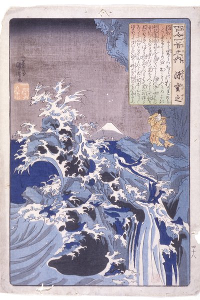 De 100 poetene: Minamoto Shigeyuki av Utagawa Kuniyoshi