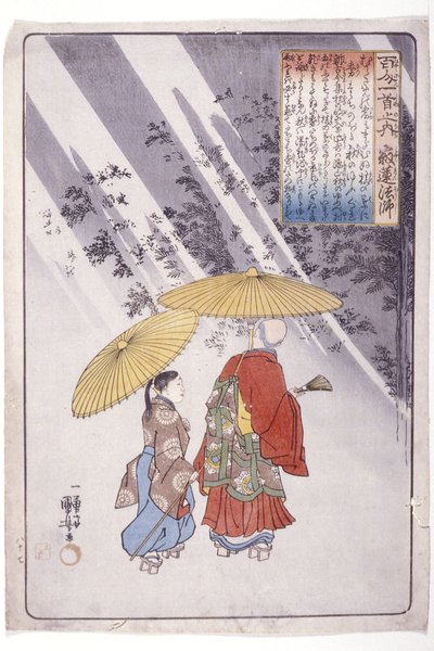 De 100 dikterne: Prest Jakuren av Utagawa Kuniyoshi