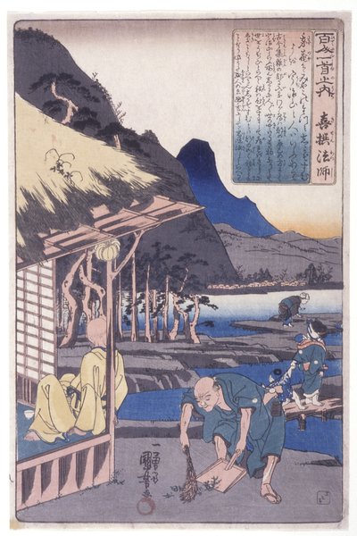De 100 dikterne: Prest Kisen av Utagawa Kuniyoshi