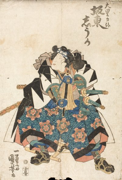 Skuespilleren Bandō Shūka som Ōboshi Rikiya i stykket Kanadehon Chūshingura av Utagawa Kuniyoshi