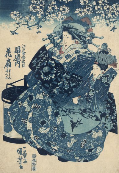 Skolens hånd er fortsatt f Oggy og av Kuniyoshi av Utagawa Kuniyoshi
