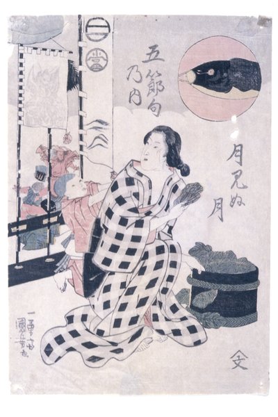 The Five Festivals: Hidden Moon Month (5th) av Utagawa Kuniyoshi