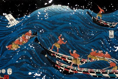 The Flourishing of Seven Coasts with Big Fish (Nana ura tairyō hanjō no zu) av Utagawa Kuniyoshi