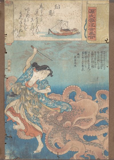  av Utagawa Kuniyoshi