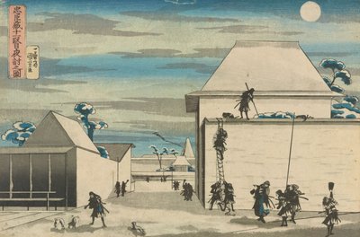  av Utagawa Kuniyoshi