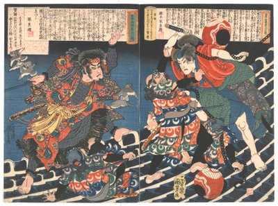 Den ene og eneste åtte hundehistorien til gamle Kyokutei (Bakin) Edo-perioden. C.1835 (treblokktrykk i farger) av Utagawa Kuniyoshi