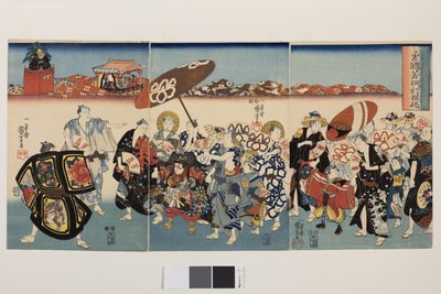  av Utagawa Kuniyoshi