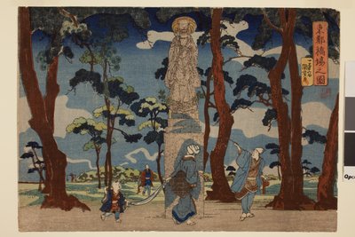  av Utagawa Kuniyoshi