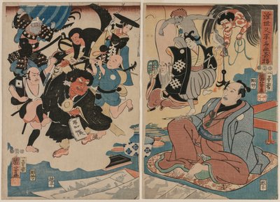 Den merkelige forekomsten av Ukiyo Matahari og hans berømte malerier av Utagawa Kuniyoshi