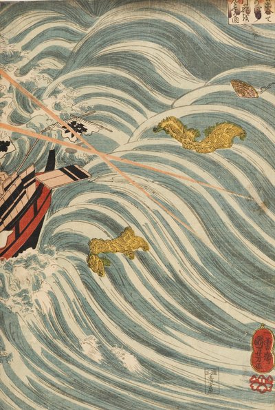 Taira-spøkelsene angriper Yoshitsunes skip, 1843-1845 av Utagawa Kuniyoshi
