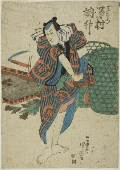 Tea ac og r Sawamura Tossho som Yoemon av Utagawa Kuniyoshi