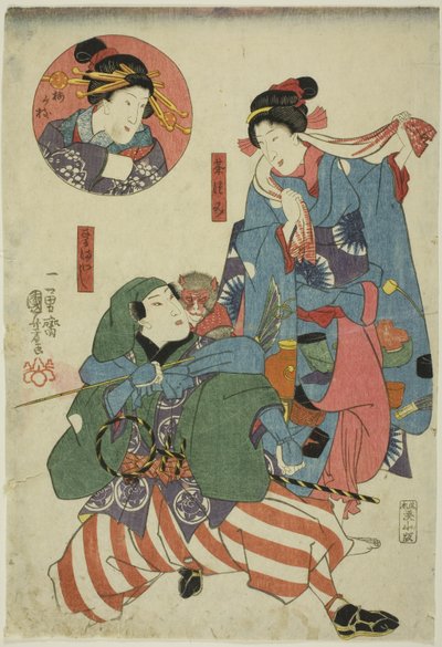 Tea C and rs Band Sake Doctor As Tea Tea Houser (Tea Picker) Uzaemon Ichimura Monkey T Liner (Monkey Tour) Idé Onoe Kikukoro I As Umegae t) av Utagawa Kuniyoshi