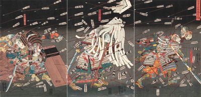 St s end d av kamfertreet ved barnets rygg Vanskelighetsgrad olje og fett slaktet ved barnets rygg, ca. 1851. av Utagawa Kuniyoshi