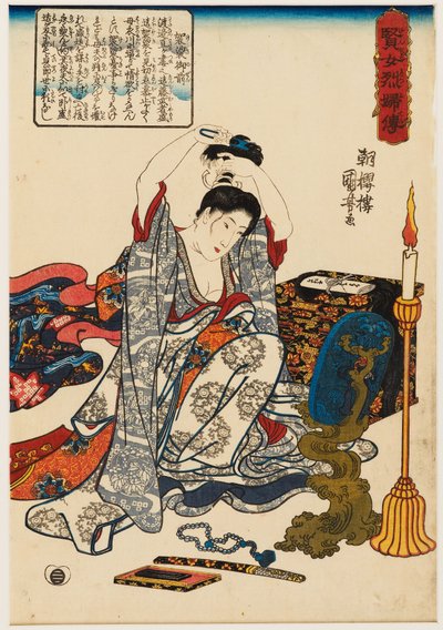 Den lojale kona Kesa Gozen klipper håret av Utagawa Kuniyoshi