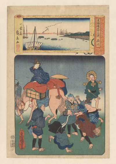 Stasjonen Shinagawa (tittel på objekt) De femtitre stasjonene på Tokaido-veien (serietittel på objekt) av Utagawa Kuniyoshi