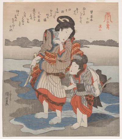 Kvinne og barn; fra serien Five Pictures of Low Tide av Utagawa Kuniyoshi