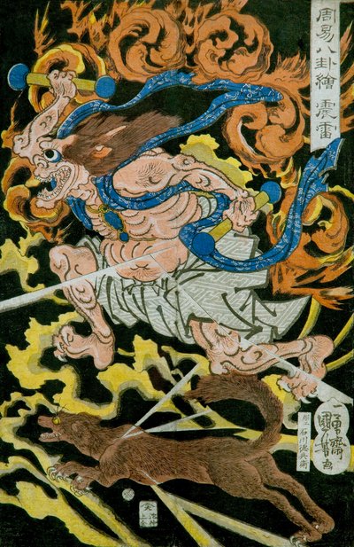 Thunder God (Shinrai) Series: Pictures of the Eight Trigrams in Chinese Divination (Shūeki hakke-e), ca. 1839-41 av Utagawa Kuniyoshi