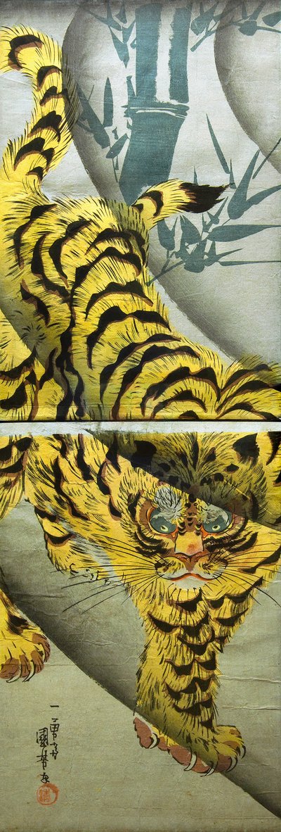 Tiger og bambus, ca. 1842 av Utagawa Kuniyoshi