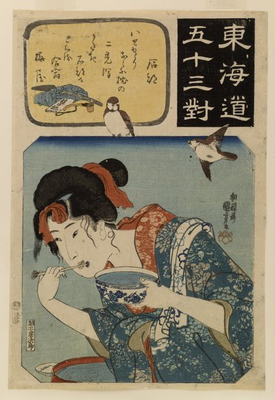  av Utagawa Kuniyoshi