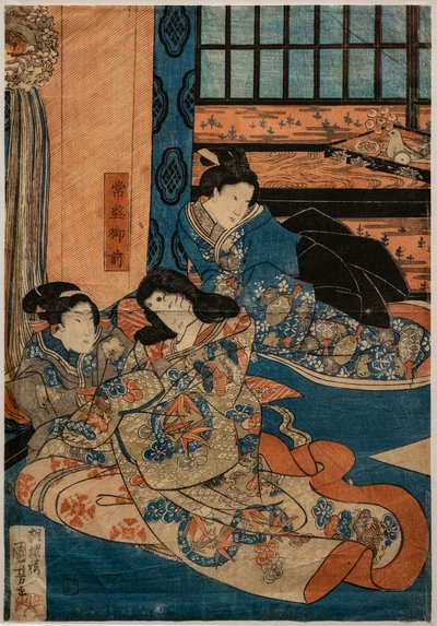 Joban morgen, smak steiner av kilden Yoshitsune, medlem Assene fra Kabuki (xyog et al. Phy lydpapir) av Utagawa Kuniyoshi