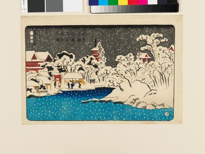  av Utagawa Kuniyoshi