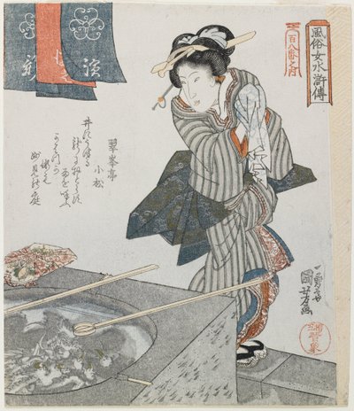 av Utagawa Kuniyoshi